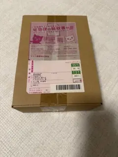 み*み様 ONE PIECE CHOPPER's 1 プロモカード付き19冊チョ - メルカリ