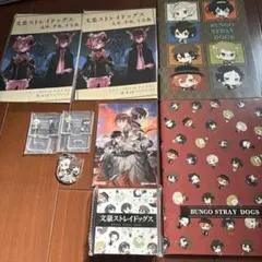 バラ売り、値下げ、即購入 可 文豪ストレイドッグス 文スト - メルカリ