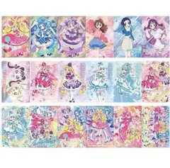 プリキュア バトンタッチ グミ カード 全種コンプセット