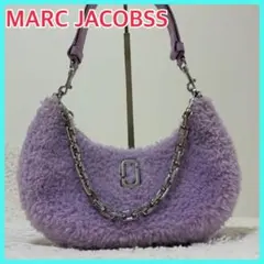 マークジェイコブス　ショルダーバッグ　ハンド　パープル　ボア　チェーン