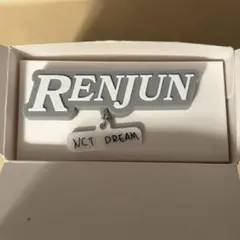 NCT DREAM ドリショ3 ロンジュン　ペンライト　アクセサリー