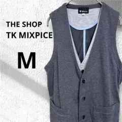 TK MIXPICE カットソーベスト M グレー 前ボタン　カジュアル　春