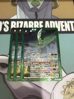 疾風の双刃カムイ・ハヤテX 3枚