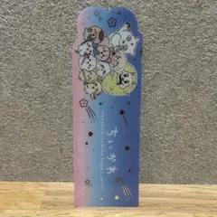 ちいかわ　ブックマーク　シークレット