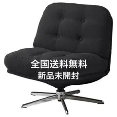 2026年最新】DYVLINGE ikeaの人気アイテム - メルカリ