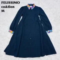 FELISSIMO co&tion 入谷葉子 おすましワンピース フェリシモ M