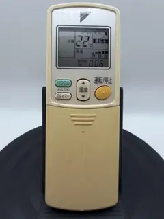 ARC422A4 DAIKIN エアコン用リモコン ダイキン 赤外線済 即翌日発のサムネイル