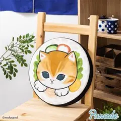 Item thumbnail for item 767ade15-707d-447f-9d1e-790c43d02785