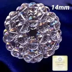 神聖幾何学フラーレン✨エレファントスキン＆スモーキークォーツ✨ 神聖幾何学フラーレン✨エレファントスキン＆スモーキークォーツ✨