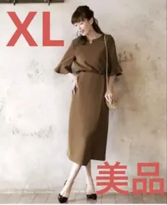 こ*ぶ様 【美品】 RUIRUE BOUTIQUE セットアップ XL フレアス