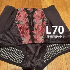 マルコ　カリーユ　ショートガードル　L70のサムネイル