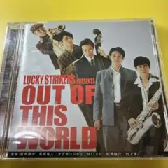 LE VELVETS WORLD MUSICAL サイン入りCD - メルカリ