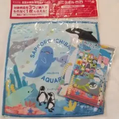 Item thumbnail for item 5d03c609-e85d-4dab-905f-f25d53ce0f5c