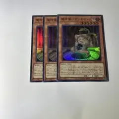 Item thumbnail for item f9dc27cb-acb4-43bd-b41e-0af8bc5cc025