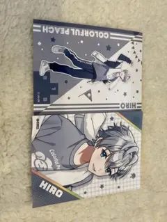 カラフルピーチ　ブロマイド　ヒロ