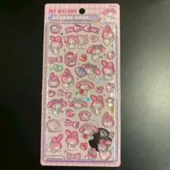 きなこ様 リクエスト 2点 まとめ商品