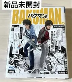 Item thumbnail for item 73a6ebcf-b9c9-4d42-94af-4f7d64c73eb6