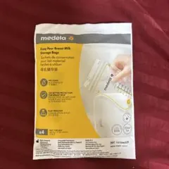 medela 母乳保存バッグ　母乳パッド