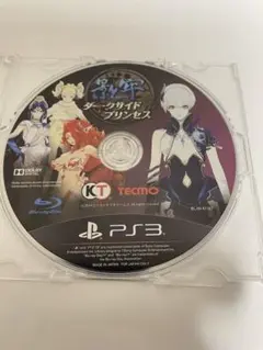PS3 ソフト 影牢 ダークサイドプリンセス 動作確認済 送料無料 (B337)