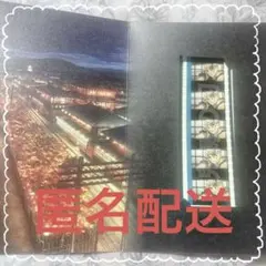 Item thumbnail for item 0967a4d2-a516-4edf-bc37-f9ce78b9d0f6