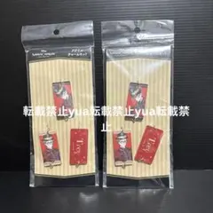 ツイステッドワンダーランド　アクリルチャームセット　トレイクローバー 3点　①