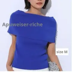 アプワイザーリッシェ　 オフショルニット　ロイヤルブルー　Mのサムネイル