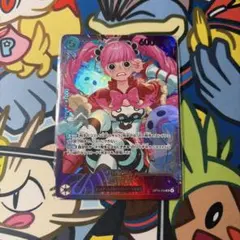2026年最新】ペローナ フラッグシップバトルの人気アイテム - メルカリ