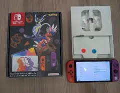 switch スカーレットバイオレットエディション