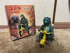M1号 メガギラス ゴジラ 三輪車 GODZILLA ゼンマイ駆動 - メルカリ