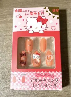 【最安値】マイメロディ カラーチェンジ ネイルチップ サンリオ
