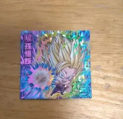 ドラゴンボール超戦士シールウエハース超 孫悟飯