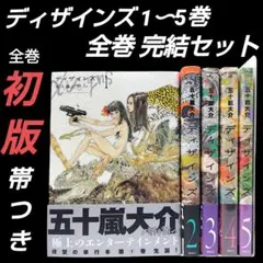 Item thumbnail for item a2c054ae-9b24-449e-8f66-082defd6e9c7