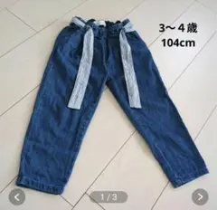 ZARA BABY デニムパンツ 104cm 3-4歳