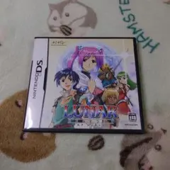 ルナ・ジェネシス DS LUNAR GENESIS