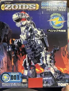 Item thumbnail for item 368c19a3-421f-484a-a5c3-2561711fa2f9