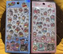 正規品】クレヨンしんちゃん 3D立体　ボンボンドロップシール　2枚セット