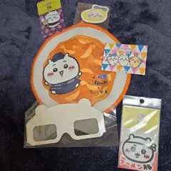 ちいかわ セット