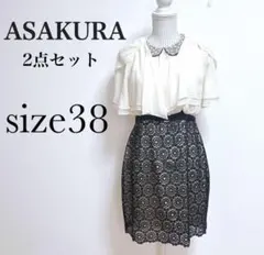 アサクラ　パーティドレス ボレロセット【38】結婚式　二次会　シフォンレース