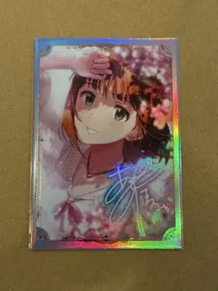 ツアマス UR パラレル 天海春香 アーリーサマーメモリー - メルカリ