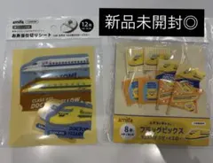 Item thumbnail for item 929e8acf-3254-4564-8721-00f135abf206