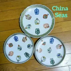 2026年最新】チャイナシーズの人気アイテム - メルカリ