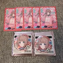 プロセカ メロパレ カフェ 缶バッジ カード 望月穂波