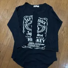 TNNK 西川貴教 ロングスリーブTシャツ ロンT 2026年最新】西川貴教 tシャツの人気アイテム - メルカリ