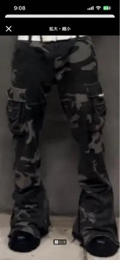 Item thumbnail for item e889f5b1-0f04-47d5-9864-8156f7e29080