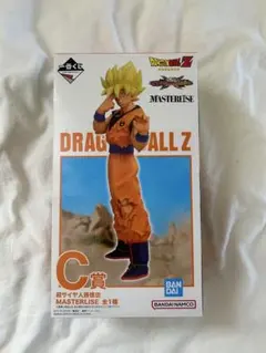 ドラゴンボールZ 孫悟空 MASTERLISE 一番くじ　C賞