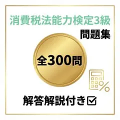 Item thumbnail for item 276a209e-48ea-4a8e-95e9-3699b5dc02c5