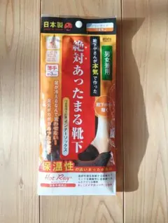 Item thumbnail for item 13c32b71-f611-4c98-b8cb-355c348a72f7