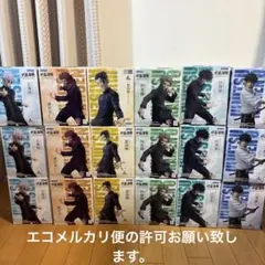 呪術廻戦 フィギュア Luminasta 5周年記念　ラウンドワン限定