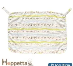 Hoppetta ベビー用ブランケット 約65×90cmのサムネイル