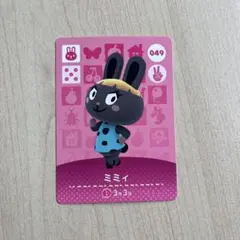 あつまれどうぶつの森amiiboカード ミミィ - メルカリ
